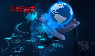 蘇州網(wǎng)絡(luò)文化經(jīng)營許可證怎么辦理？申請(qǐng)文網(wǎng)文資質(zhì)必看！