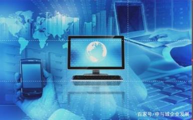 上海網(wǎng)絡(luò)文化經(jīng)營許可證為何愈發(fā)難辦 監(jiān)管收緊與行業(yè)變革的交織挑戰(zhàn)